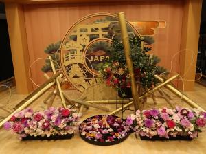 フォトスポットイメージ