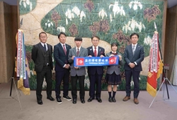 高校生駅伝・豊川高校