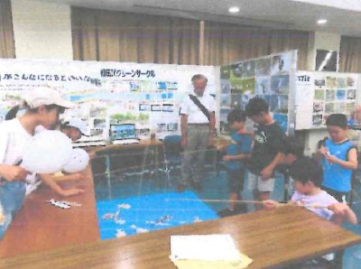 出展の様子