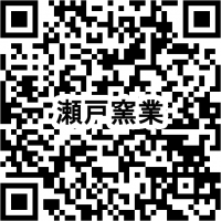 瀬戸窯業試験場　二次元コード