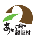 あいち認証材のロゴマーク