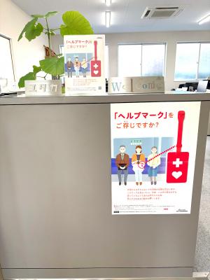 豊産業