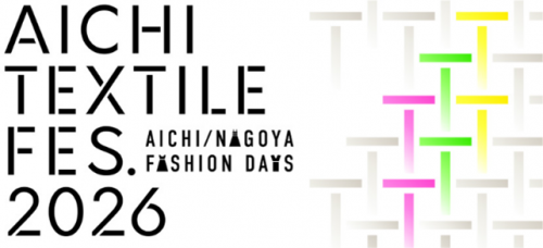 あいちテキスタイルフェス2026ロゴ