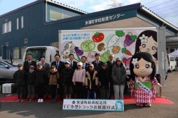 260108-1_東浦町給食配送用燃料電池小型トラックお披露目式