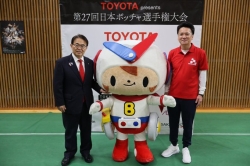 260117-0_日本ボッチャ選手権大会