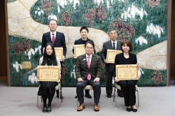 260120-2_愛知県ファミリー・フレンドリー企業表彰式