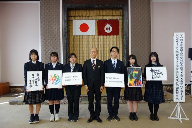 表彰式記念撮影