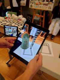 メディアで体験！朝日遺跡