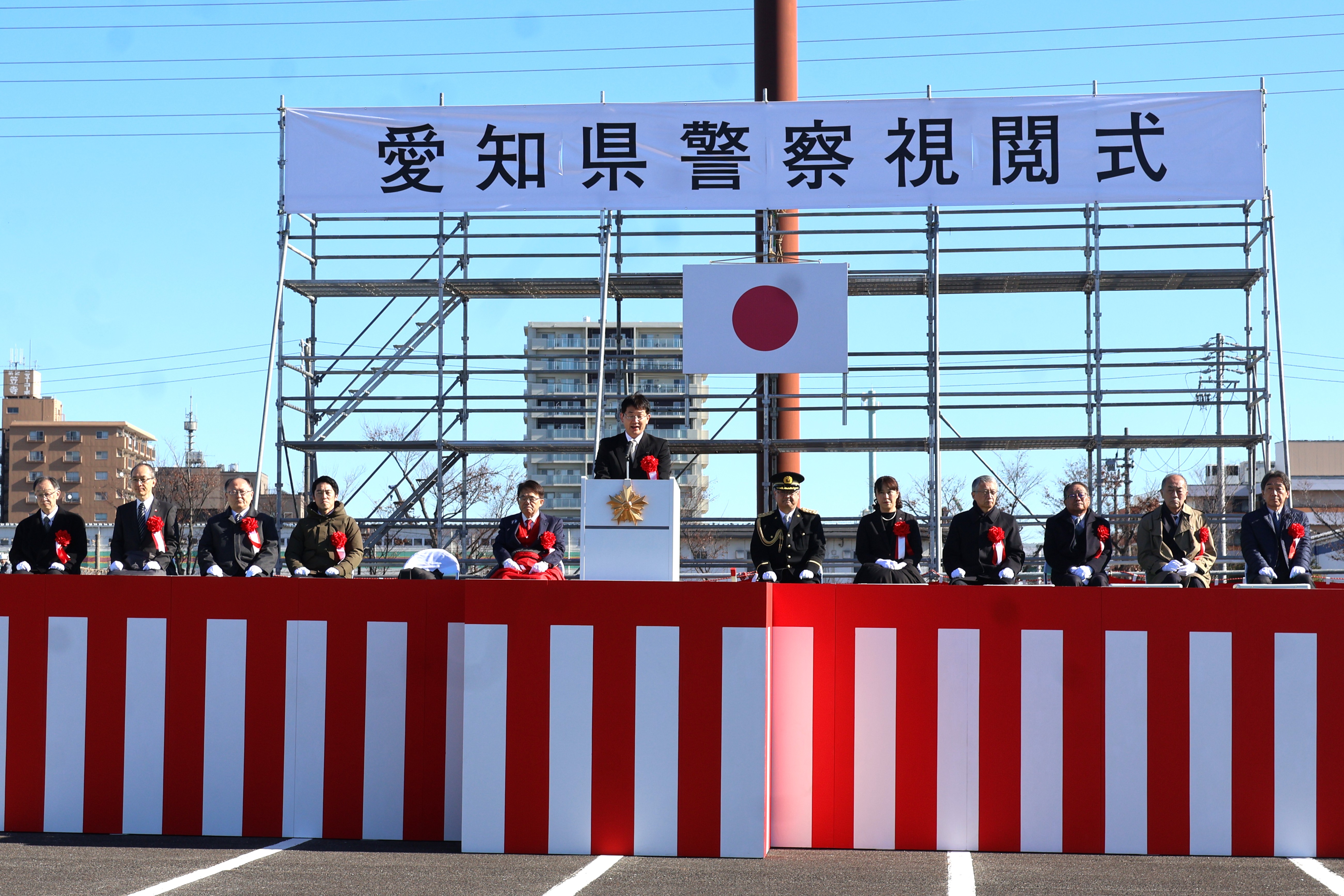 令和8年愛知県警察視閲式の画像