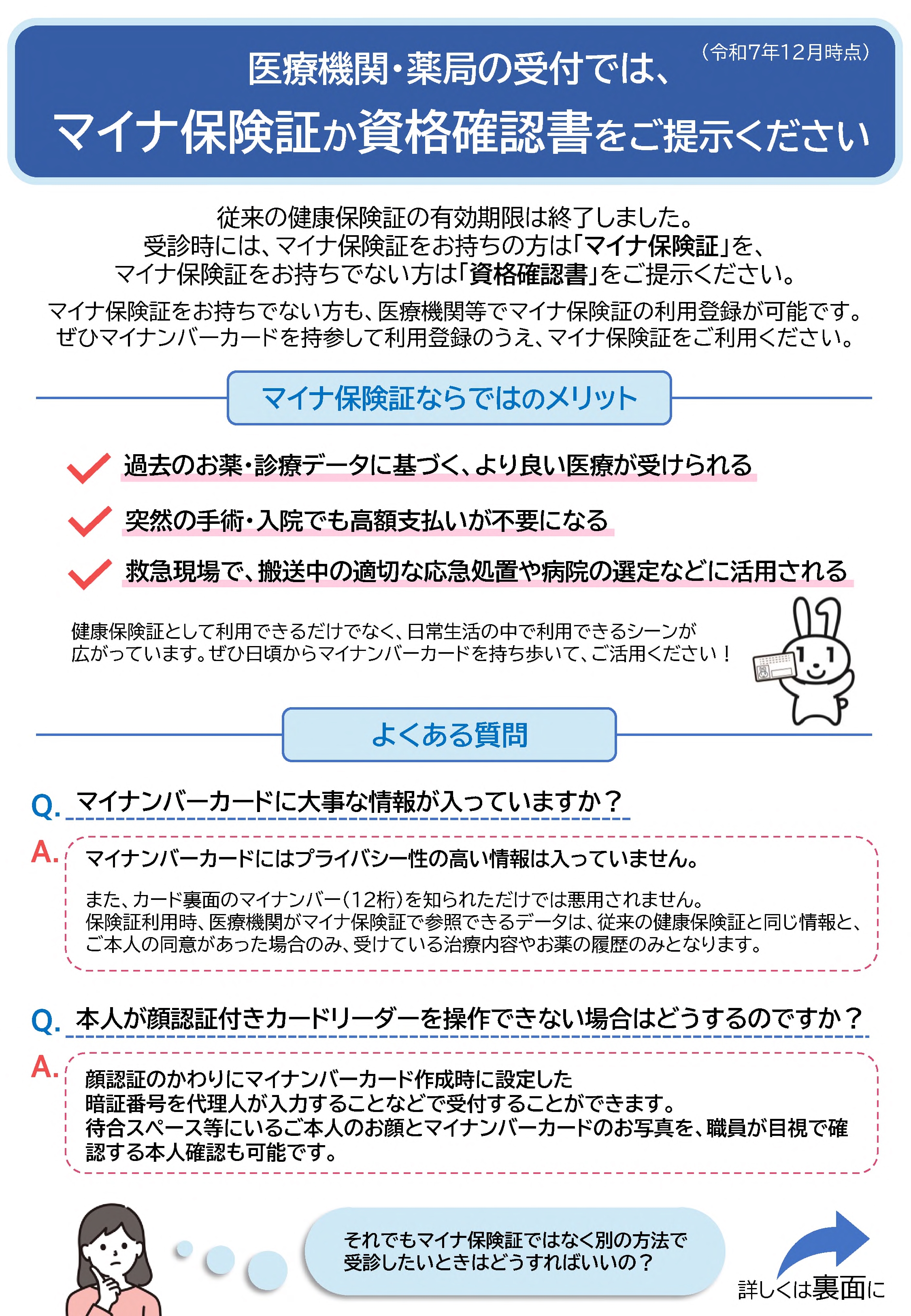 【写真】