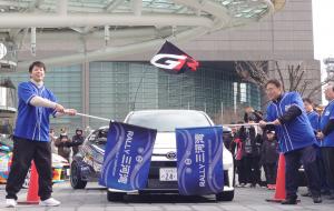 RALLY三河湾パレード in 名古屋