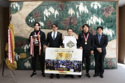 0212 ブルーファルコン