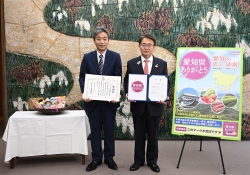 0224-2 マックスバリュ東海