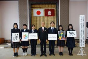 R10全国高等学校総合体育大会の大会愛称等決定