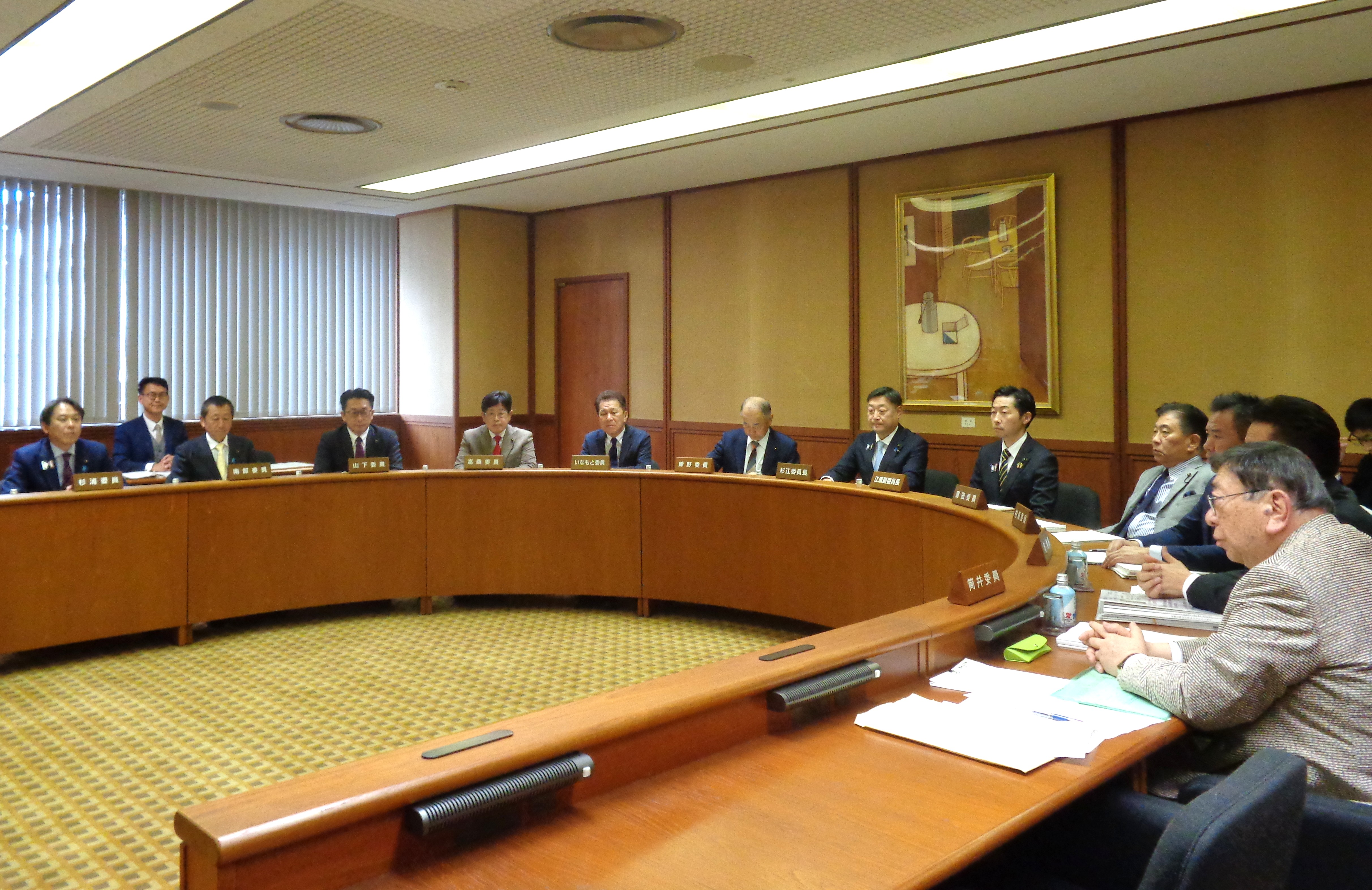 教育・スポーツ委員会の審査風景画像