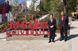 名城大学『LIONS ARENA』完成記念FESTA