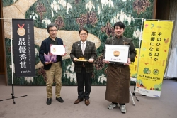 0317-5「FOOD SHIFT セレクション」最優秀賞受賞者表敬