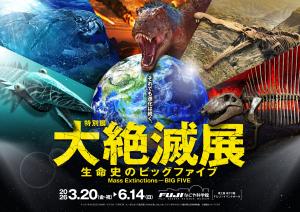 名古屋市画像②