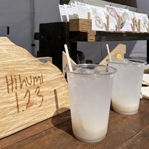 hihumi