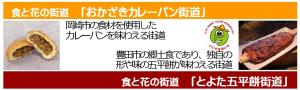 4，5月
