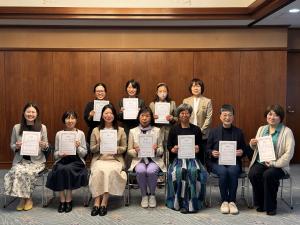 令和８年度あいち日本語教育コーディネーター委嘱式