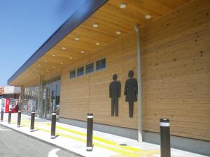 トイレ外観
