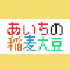 稲麦大豆アイコン