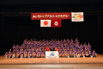 2025年度アカデミー生集合写真
