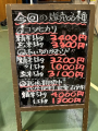 Instagramにアップした画像02-1