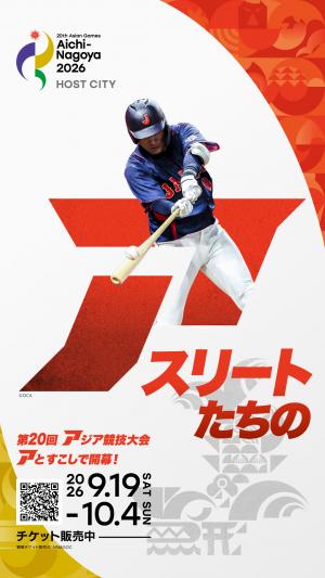 シーン1