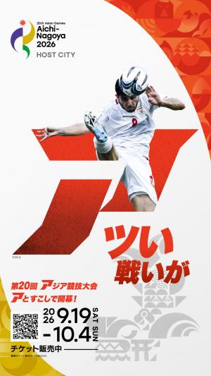 シーン2