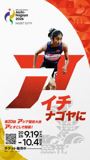 シーン3