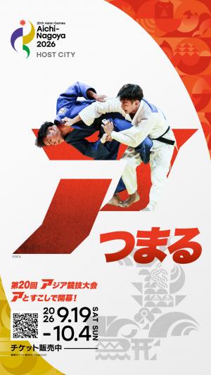 シーン4