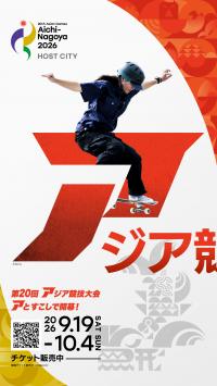 シーン5