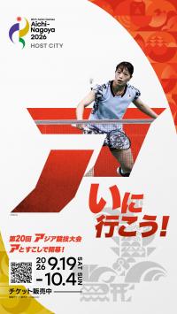 シーン7