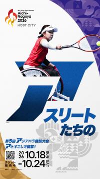 シーン1