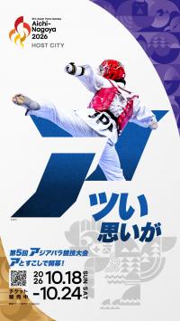 シーン2