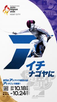 シーン3