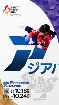 シーン5