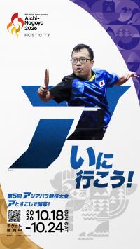 シーン7