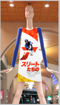 シーン2