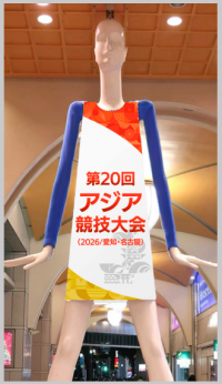シーン3