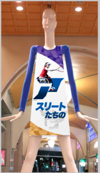シーン2