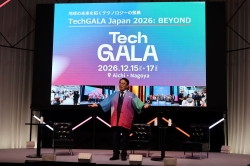 3 SusHi Tech Tokyo2026