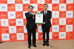豊島パートナーシップ契約締結式