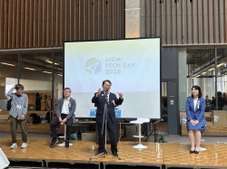 AICHI TECH DAY