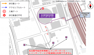アクセスルートプレビュー画面