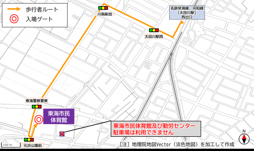 とうかい