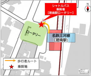 へきなん