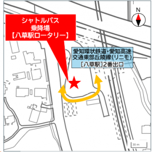 矢作川　八草